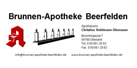 Logo der Brunnen - Apotheke Beerfelden